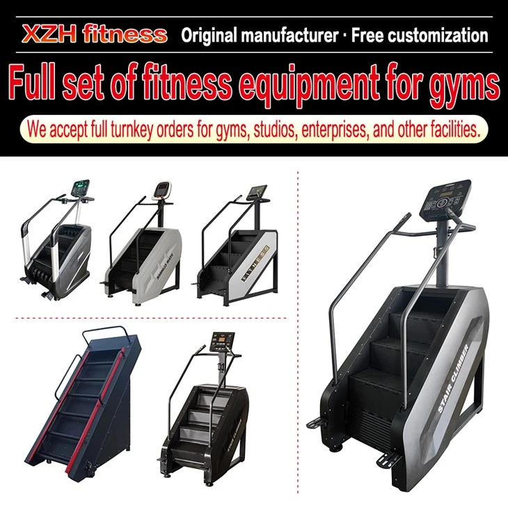 The Stair Climber factory
